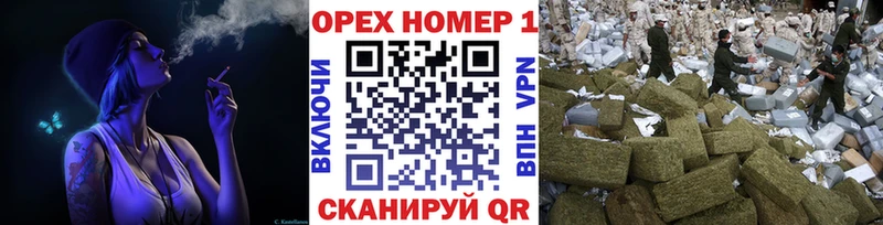 что такое   Плёс  blacksprut вход  COCAIN FishScale 