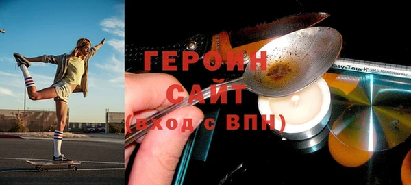 не бодяженный Дмитровск