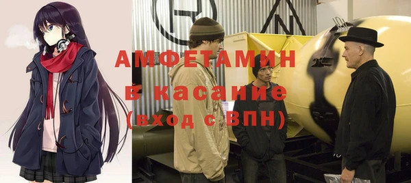 мефедрон VHQ Дмитров