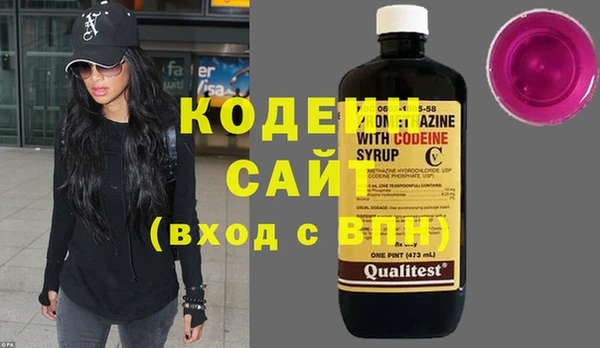 мефедрон VHQ Дмитров