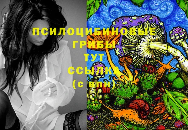 мефедрон VHQ Дмитров