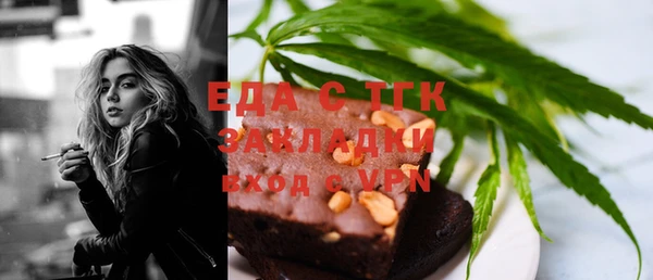 молекула духа Дмитриев