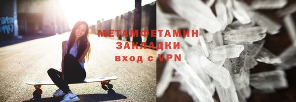 молекула духа Дмитриев