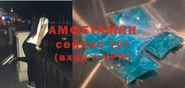 не бодяженный Дмитровск