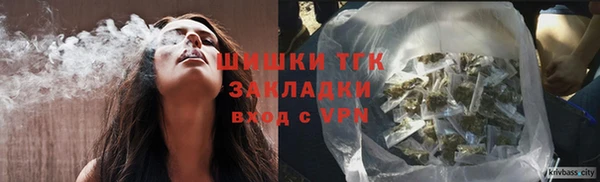 мефедрон VHQ Дмитров