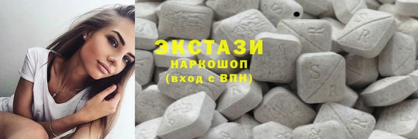 не бодяженный Дмитровск