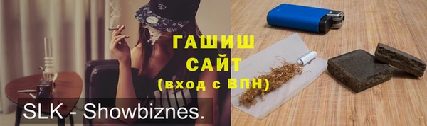 мефедрон VHQ Дмитров