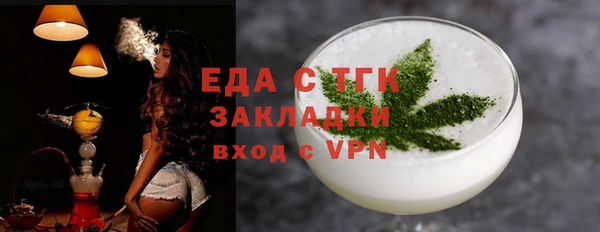 не бодяженный Дмитровск