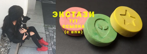 молекула духа Дмитриев
