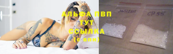 не бодяженный Дмитровск