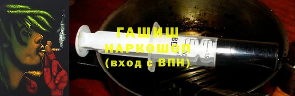 мефедрон VHQ Дмитров