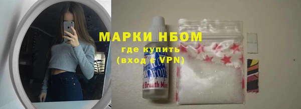 не бодяженный Дмитровск
