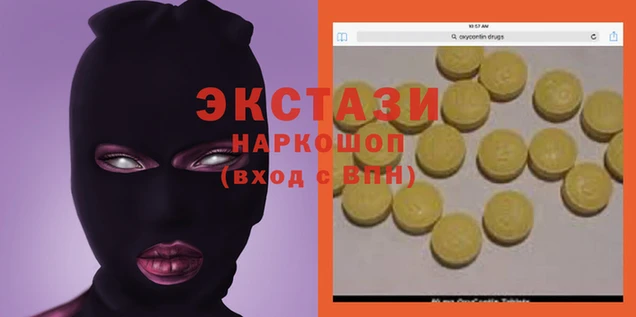 мефедрон VHQ Дмитров