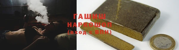 мефедрон VHQ Дмитров