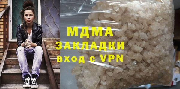 мефедрон VHQ Дмитров