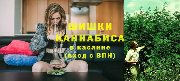 мефедрон VHQ Дмитров