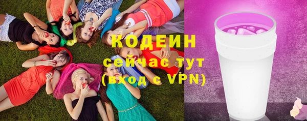 не бодяженный Дмитровск
