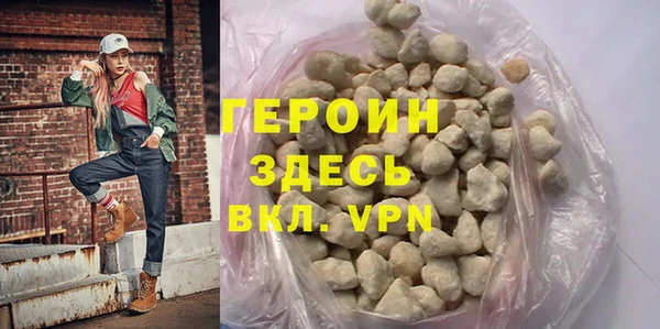 мефедрон VHQ Дмитров