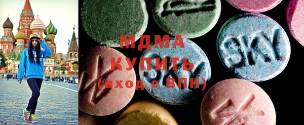 молекула духа Дмитриев