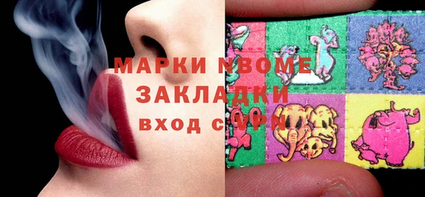 не бодяженный Дмитровск