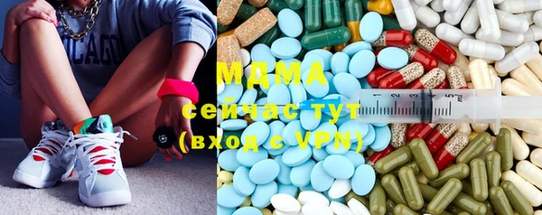 мефедрон VHQ Дмитров