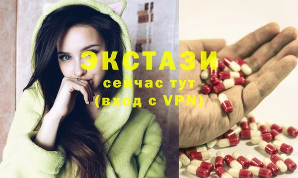 мефедрон VHQ Дмитров