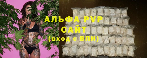не бодяженный Дмитровск