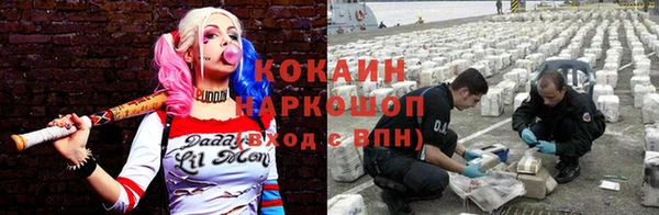 мефедрон VHQ Дмитров