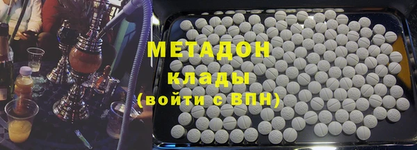 молекула духа Дмитриев