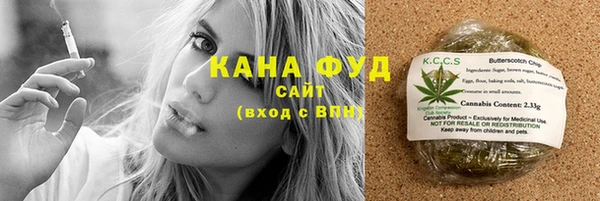 не бодяженный Дмитровск