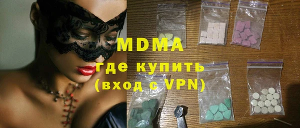 не бодяженный Дмитровск