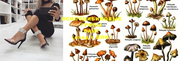 мефедрон VHQ Дмитров