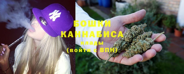 не бодяженный Дмитровск