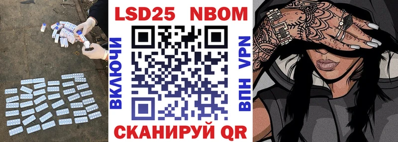 Лсд 25 экстази кислота  мега ССЫЛКА  Плёс 