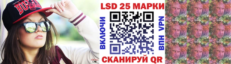 Марки N-bome 1,8мг  ссылка на мегу онион  Плёс 